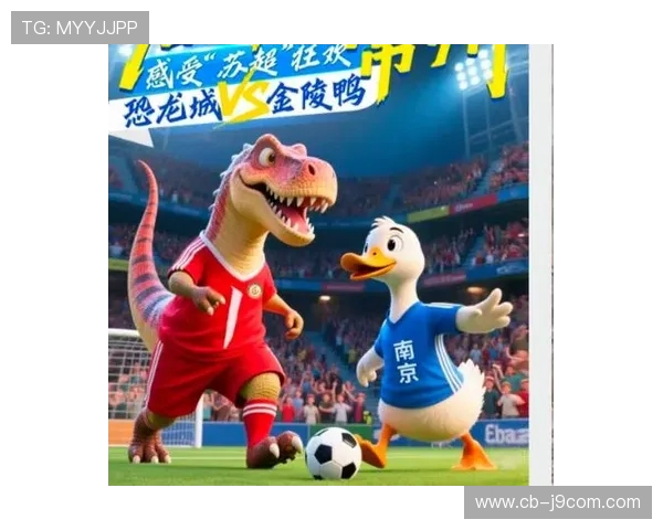 吃海鲜足球队:激情对决与海味相伴的赛场奇遇之旅 吃海鲜足球队:激情对决与海味相伴的赛场奇遇之旅